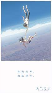 pin by 龍之介 仮面ライダー on weathering with you 天気の子 anime scenery anime backgrounds wallpapers anime background