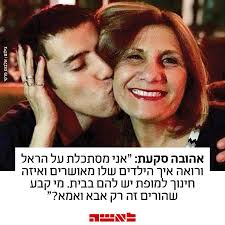 Reel de Amos chen (@amos_chen_) · 6 de março de 2023