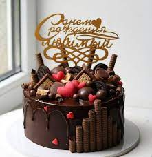 Hot Chocolate And Whipped Cream With Coconut Clean Eating Snacks Recipe Chocolate Cake Decoration Chocolate Cake Designs Birthday Cake Chocolate