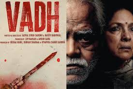 Indo-American News: December 30, 2022 by Indo American News