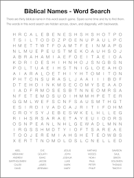 The themes of the word searches cover a large range of topics that kids enjoy. 10 Best Extremely Hard Word Search Printables Printablee Com