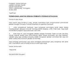 Perkongsian surat resignation letter notis sebulan dan 24 jam pelbagai alasan berhenti. Surat Permohonan Kerja Kosong Teknik Menulis Contoh Surat Mohon Kerja Terkini Keptennews Com