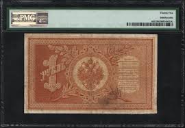 Image result for Ruspolia sp. no. 1 (Biegel 5407)