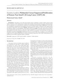 Image result for Kanahia laniflora