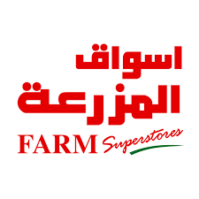 أرخص سوبر ماركت في السعودية