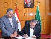 متي تظهر النتيجة الشهاده الاعداديه محافظه الغربيه. Ù†ØªÙŠØ¬Ø© Ø§Ù„Ø´Ù‡Ø§Ø¯Ø© Ø§Ù„Ø¥Ø¹Ø¯Ø§Ø¯ÙŠØ© ÙÙ‰ Ø§Ù„ØºØ±Ø¨ÙŠØ© Ø¨Ø±Ù‚Ù… Ø§Ù„Ø¬Ù„ÙˆØ³ Ø§Ù„ÙŠÙˆÙ… Ø§Ù„Ø³Ø§Ø¨Ø¹