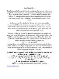 Sebelum membaca doa awal tahun bila masuknya bulan muharram, kita terlebih dahulu digalakkan membaca doa akhir tahun pada akhir zulhijjah. Doa Majlis Akhir Tahun