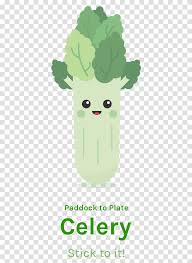 Celery Clipart Bottle Shaker Rattle Rubber Eraser Transparent Png Pngset Com