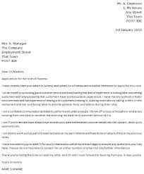 Hostess Cover Letter Example Icover Org Uk