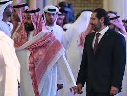 تزوج الأميرة وطفى بنت محمد بن طلال بن نايف الرشيد، ابنة آخر أمراء آل رشيد، وأنجب منها الأمير فيصل بن. Ù…Ø­Ù…Ø¯ Ø¨Ù† Ø³Ù„Ù…Ø§Ù† ÙŠØªØ®Ø° Ù…Ù† Ø§Ù„Ø­Ø±ÙŠØ±ÙŠ Ø´Ø§Ù‡Ø¯Ø§ Ø·Ù„Ø§Ù„ Ø³Ù„Ù…Ø§Ù† Ø§Ù„Ø³ÙÙŠØ± Ø§Ù„Ø¹Ø±Ø¨ÙŠ