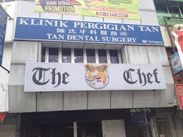 Often, an infant or toddler's first dental visit is simply a short icebreaker to establish the dentist's office as a safe, friendly location. Best Doctors In Petaling Jaya Book Appointment Online View Fees Recommendations Page 4 Practo