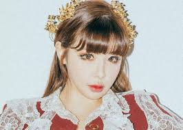 A customized cake was made especially for her. Park Bom Profile Kpopinfo114