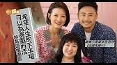 喜宝在线观看；喜宝剧情：喜宝（黎燕珊 饰）拥有美丽的面孔和高傲的心气，对于爱情，她有着和别 详细介绍： 喜宝（黎燕珊 饰）拥有美丽的面孔和高傲的心气，对于… 喜宝（黎燕珊 饰）拥有美丽的面孔和高傲的心气，对于爱情，她有着和别的同龄女孩截然不同的. å…'å­æ‹æ‹– è¢«å›å›å«auntie é»Žç‡•çŠå¿ƒç—› æœªè©¦éŽå'å‚·å¿ƒ æˆå®¶ç«‹å®¤ å¨›æ¨‚æ–°èž Youtube