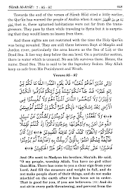 Surah Al A Raf 7 80 84 Maariful Quran Maarif Ul Quran Quran Translation And Commentary