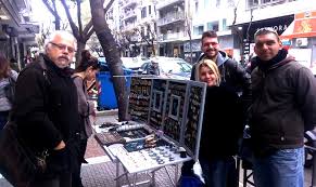 ↑ «7η κοινοβουλευτική περίοδος | μιχάλης τρεμοπουλοσ | ευρωβουλευτές | ευρωπαϊκό ↑ «7η κοινοβουλευτική περίοδος | μιχάλης τρεμοπουλοσ | ευρωβουλευτές | ευρωπαϊκό κοινοβούλιο». Tremopoylos O Dhmos Na Sthri3ei Toys Xeirotexnes Toy Dromoy Oikologia Allhleggyh