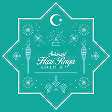 Hari raya and aidilfitri i pray to allah for you, may millions of lamps illuminate your life with endless joy, today, tomorrow and forever. Selamat Hari Raya Vektor Abbildung Illustration Von Dekoration 146180840