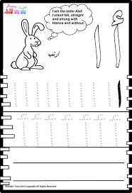 Blank Creative Writing Sheets Creative Writing Picture Sparks Poetry Projects Story Questions Write Yo Arabic Worksheets Learn Arabic Alphabet Arabic Alphabet