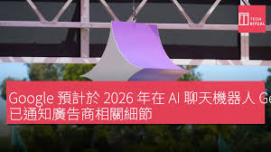 第240 頁| Techritual Hong Kong