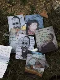 نقره لعرض الصورة في صفحة مستقلة