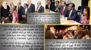 Family ladies baby cute kids babies maldives dhivehi maldivian kudhin: Kaafaru Hashtag On Twitter