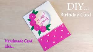 To make your own birthday card is only need three steps. How To Make Birthday Special Card Diy Birthday Greeting Card Idea Card Making Birthday Handmade Birthday Cards Birthday Cards Diy