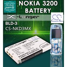 NOKIA 3200 BATTERY (CS-NKD3MX)