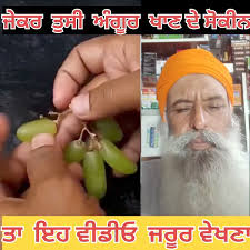 Jagjit mechanical work's Naurangabad