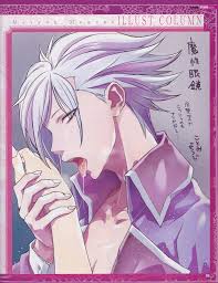 Magazine] 🔞Cool-B – March 2016 Vol.66 – ときめきレイジーライフ💛