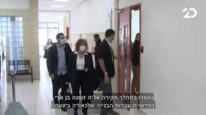 פסח בבית הבאר בית הבאר סוקולוב 17 נתניה. 0404 ×¢×©×¨×•×ª ×¤×¢×ž×™× ××™×Ÿ ×œ×™ ×ž×•×©×' ×—×§×™×¨×ª ×œ×™××ª ×'×Ÿ ××¨×™ ×'×¨××©