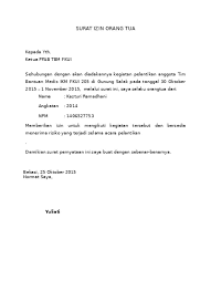 Lalu apa yang kamu lakukan? Surat Keterangan Orang Tua Docx
