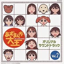 Azumanga daioh is one of my favorite shows. Azumanga Daioh Soundtracks Wikipedia