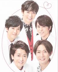 嵐 おしゃれまとめの人気アイデア pinterest アバ 2021 嵐5人 嵐 かわいい 嵐 untitled