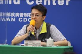 (architecture) short for 石獅子／石狮子 (shíshīzi, foo dog). Kmhlu901cxzoem