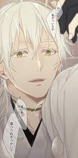 刀剣漫画 おしゃれまとめの人気アイデア pinterest serata かわいいアニメの少年 刀剣乱舞 鶴丸国永 刀剣男子
