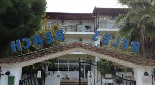 Each room is individually furnished and equipped with: Hotel Beles Beach Book Direct Get Discount 2021
