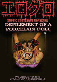 Defilement of a Porcelain Doll (2022) - IMDb