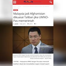 Today, khalid said such concern was natural and explained this was why his party avoided such messaging. Taliban Isu Cukup Dewan Pemuda Pas Malaysia Dppm Facebook