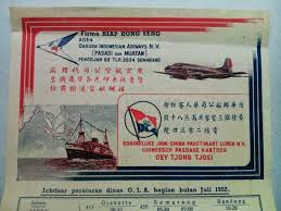 Maybe you would like to learn more about one of these? Brosur Garuda Indonesia Airways Ca Juli 1952 Brosur Periklanan Indonesia