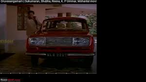 .station operator automotive electronics/telematics technician automotive parts/oils/accumulators/tires other auto body repair/paint specialist automotive engine mechanic буксировка автомеханик таксист водитель мопеда. Classics Of Travancore Cochin And Malabar Page 92 Team Bhp