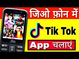 3:34 techtuber dishant 13 155 просмотров. Jio Phone Me Tik Tok App Kaise Chalaye How To Download Tik Tok In Jio Phone Jio Phone Musically Youtube