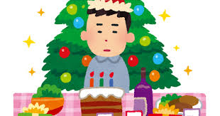 ひとりぼっちのクリスマスのイラスト | かわいいフリー素材集 いらすとや