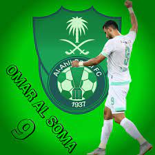 قررت إدارة نادي الأهلي، برئاسة ماجد النفيعي، فك الارتباط مع الثنائي الأجنبي ألفيس ساريتش وماركو مارين، من أجل فتح الباب أمام جلب صفقات من العيار الثقيل في سوق. Star Asn Ù…Ù† ØªØµÙ…ÙŠÙ… ØµÙØ­Ø© Star Asn Ù„Ù†Ø¬Ù…Ù†Ø§ Ø¹Ù…Ø± Ø§Ù„Ø³ÙˆÙ…Ø© Ù„Ø§Ø¹Ø¨ Facebook