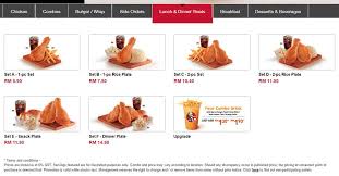 5 dozen or more (per dozen) has the price of $5,00; This Old Kfc Menu From 1980s Will Surprise You