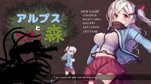 Alps and the Dangerous Forest v1.1a | Full Uncensored Playthrough | X-Rabbit