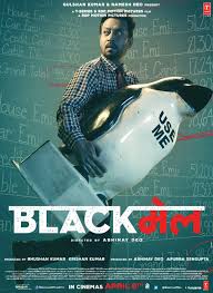 Blackmail 2018 Imdb Kini tahun 2018 memang baru berjalan beberapa hari. blackmail 2018 imdb