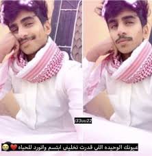 Pin By Tweety N2 On جمعان الدوسري Fashion Scarf