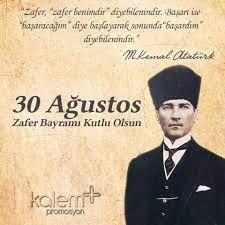 30 Agustos Zafer Bayrami Kutlu Olsun 30agustos Zaferbayrami Yilbasi Sozleri Dunya Tarihi Nadide Fotograflar
