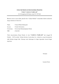 Surat keterangan kerja merupakan sebuah surat yang digunakan oleh seseorang khususnya karyawan atau orang contoh surat keterangan kerja dari perusahaan swasta. Surat Keterangan Kerja Praktek Dari Perusahaan Kumpulan Contoh Surat