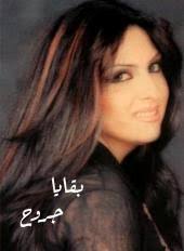 داوود حسين في تذكرة داوود رمضان 2014 شبكة الدراما والمسرح الكويتية الخليجية