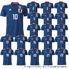 日本代表ユニフォーム。 マーク入り(胸番号、背番号、ネーム) 2.井手口陽介 3.昌子源 4.本田圭佑 5.長友佑都 6.遠藤航 7.柴崎岳 8.原口元気 9.岡崎慎司 10.香川真司 11.久保裕也 13.杉本健勇 14.乾貴士 15.大迫勇也 16.山口蛍 2018 Adidas ãƒ¬ãƒ—ãƒªã‚«ã‚¦ã‚§ã‚¢ãƒ¼ æ—¥æœ¬ä»£è¡¨ ã‚µãƒƒã‚«ãƒ¼ ã‚¢ãƒ‡ã‚£ãƒ€ã‚¹ ã‚ªãƒ•ã‚£ã‚·ãƒ£ãƒ«ãƒžãƒ¼ã‚¯å…¥ã‚Š ãƒ¬ãƒ—ãƒªã‚«ãƒ¦ãƒ‹ãƒ•ã‚©ãƒ¼ãƒ  åŠè¢– Japan Home ãƒ›ãƒ¼ãƒ  Drn93 Cv5638 00 ãƒ¬ãƒ—ãƒªã‚«ãƒ¦ãƒ‹ãƒ•ã‚©ãƒ¼ãƒ  2020å¹´ã®ã‚¯ãƒªã‚¹ãƒžã‚¹ Rumble Media